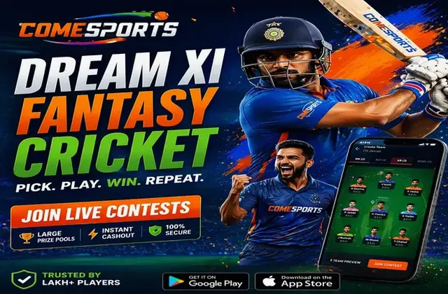 Star11 (star11 apk) fantasy cricket & matchday visual 1